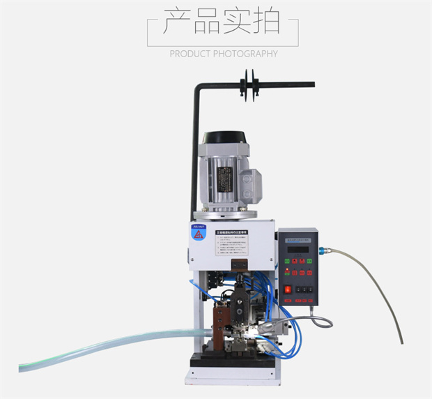 端子機(jī)廠家如何解決調(diào)試過(guò)程中的故障②